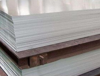 What is the difference between pure aluminum plate and aluminum alloy plate?